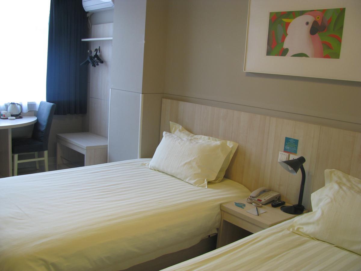 Magnolia Business Hotel Xining Railway Station Grand Cross Mojia Street Exterior foto
