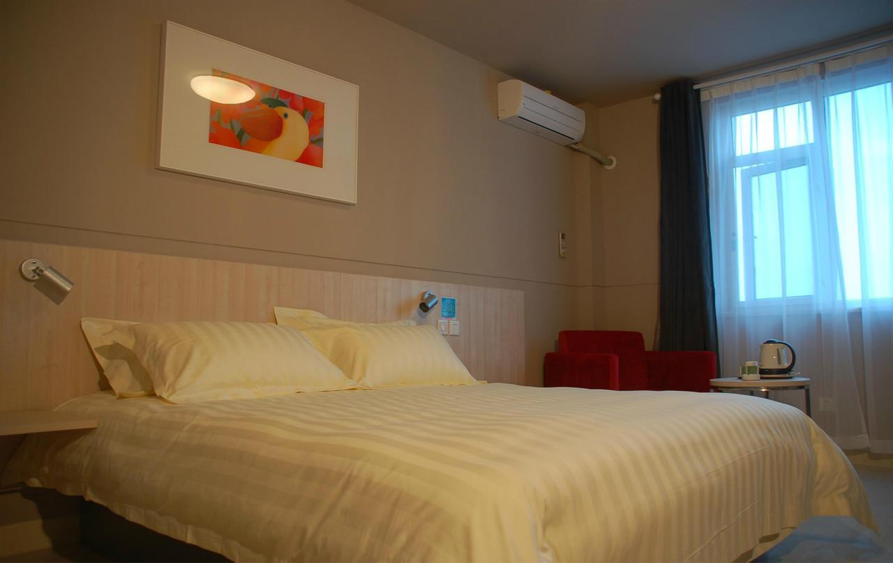 Magnolia Business Hotel Xining Railway Station Grand Cross Mojia Street Exterior foto