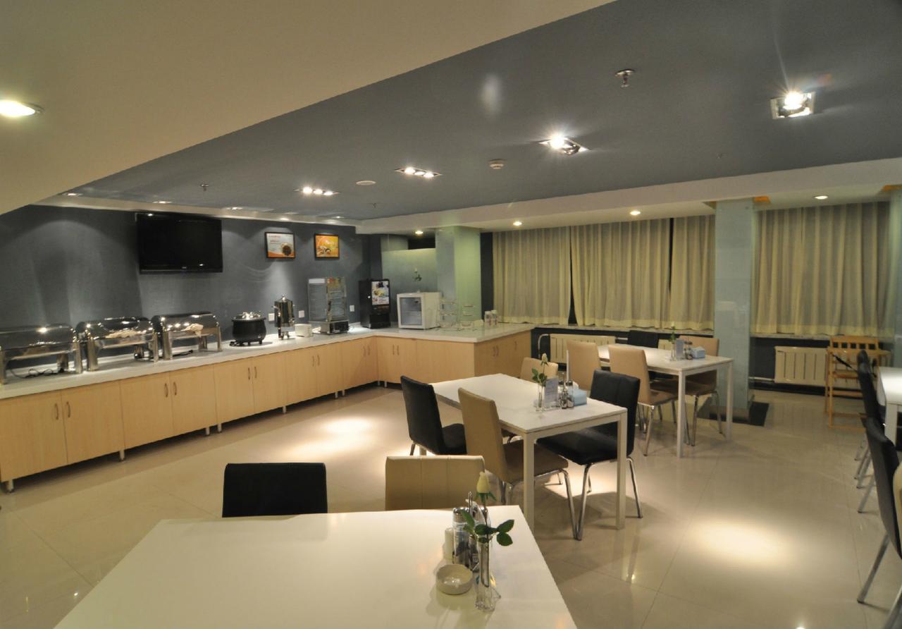 Magnolia Business Hotel Xining Railway Station Grand Cross Mojia Street Exterior foto