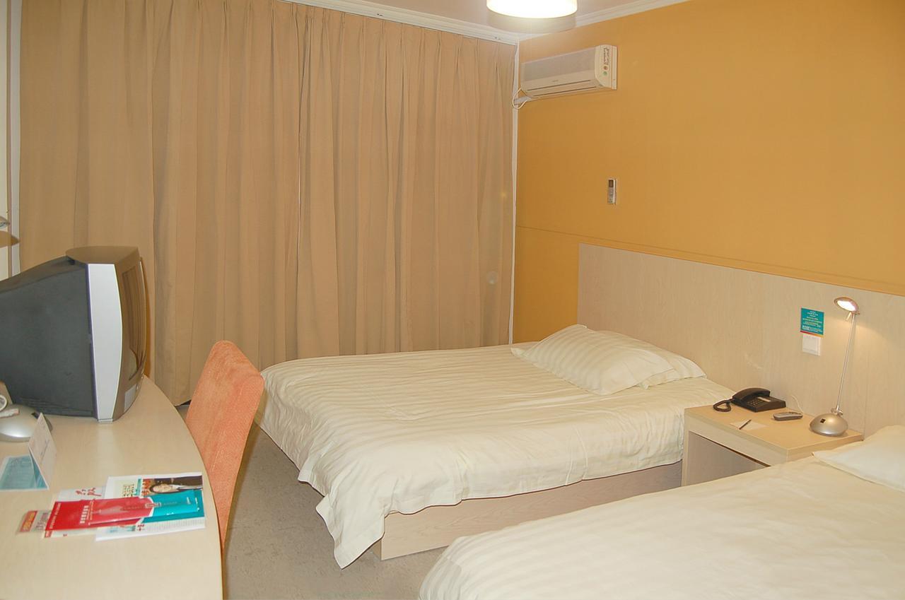Magnolia Business Hotel Xining Railway Station Grand Cross Mojia Street Exterior foto