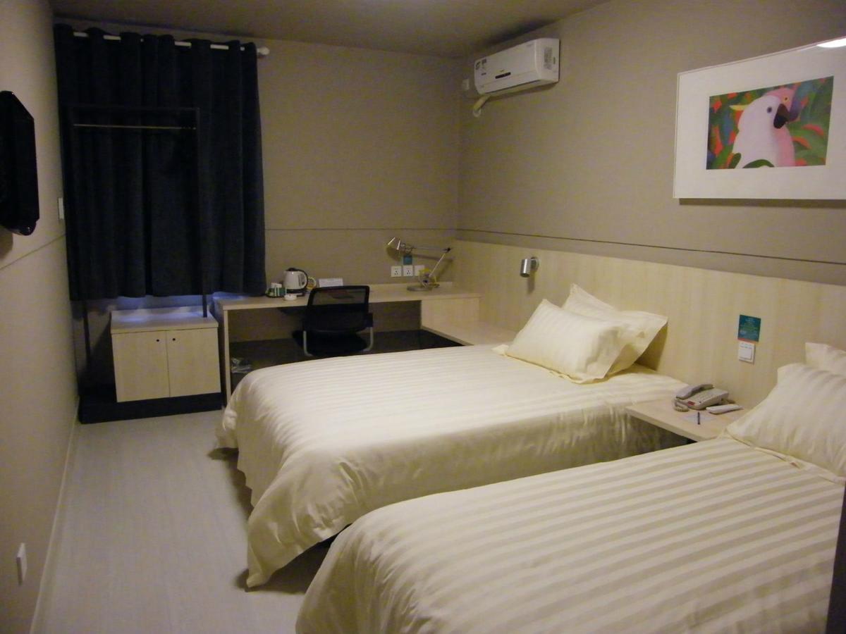 Magnolia Business Hotel Xining Railway Station Grand Cross Mojia Street Exterior foto