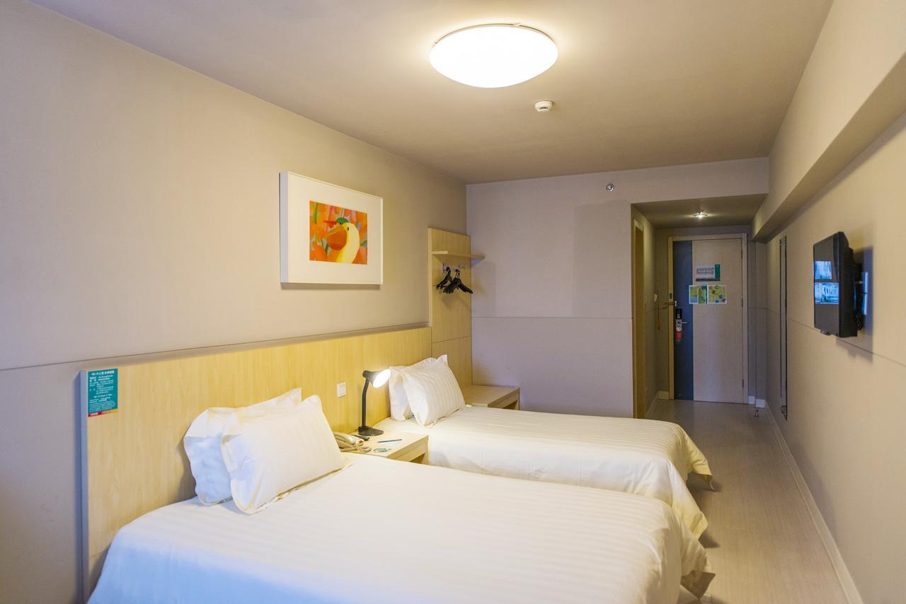 Magnolia Business Hotel Xining Railway Station Grand Cross Mojia Street Exterior foto