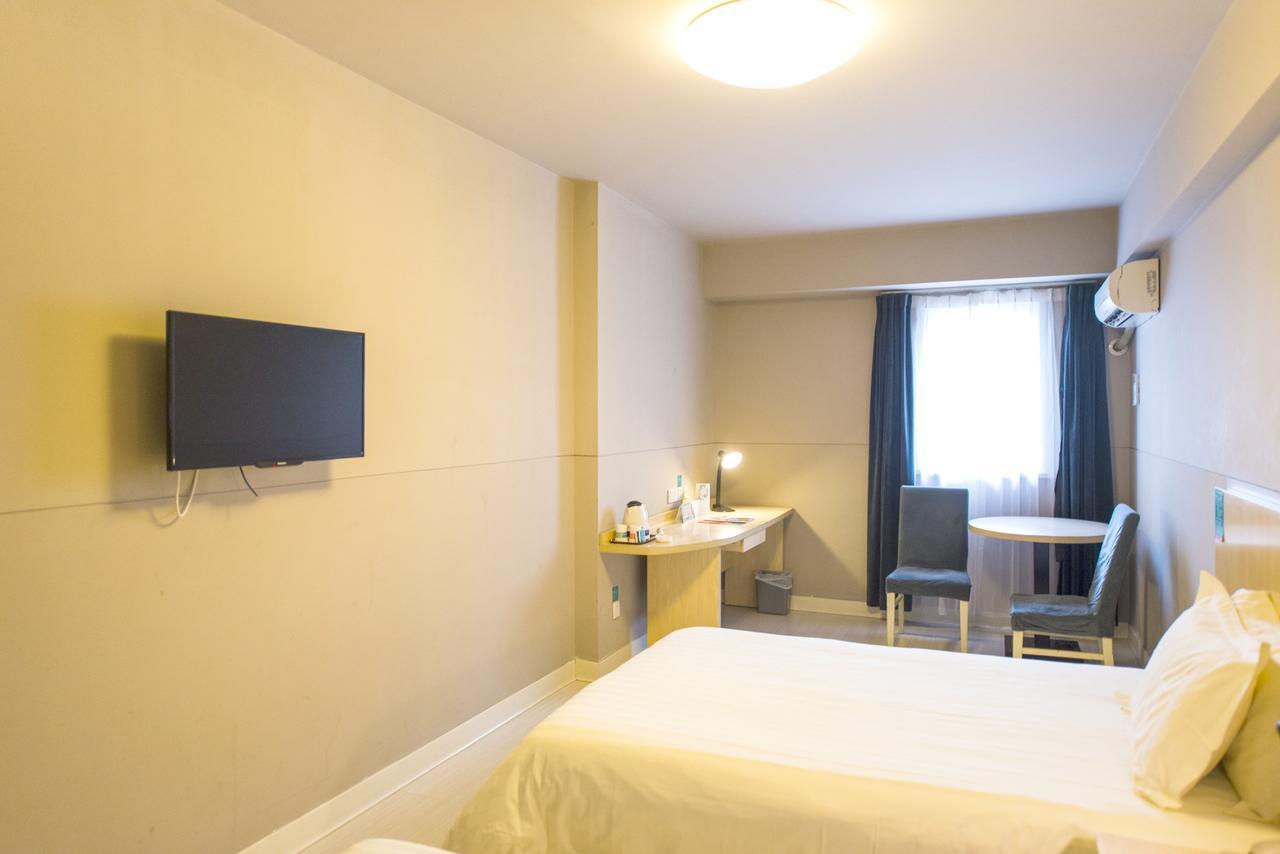 Magnolia Business Hotel Xining Railway Station Grand Cross Mojia Street Exterior foto