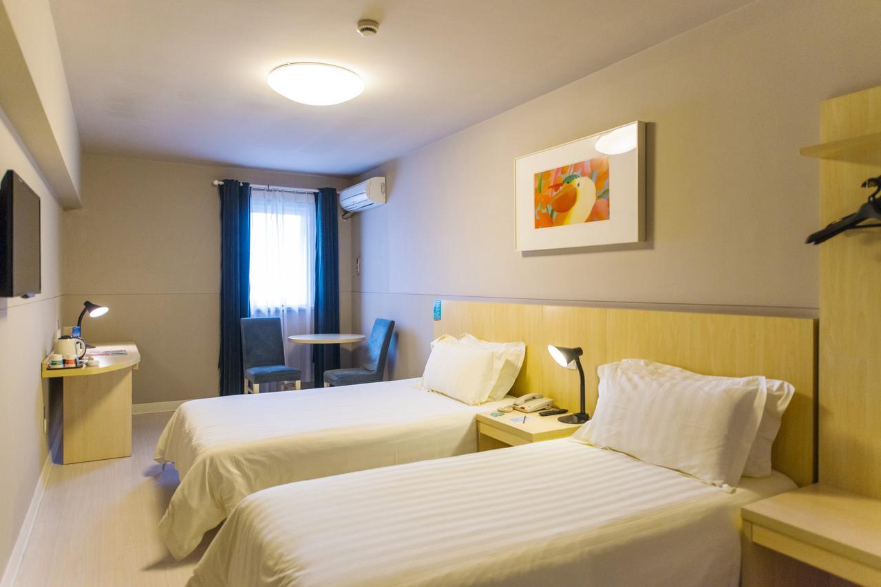 Magnolia Business Hotel Xining Railway Station Grand Cross Mojia Street Exterior foto
