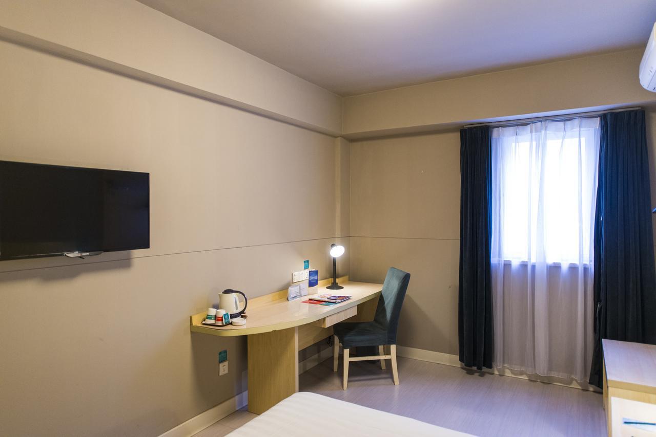 Magnolia Business Hotel Xining Railway Station Grand Cross Mojia Street Exterior foto