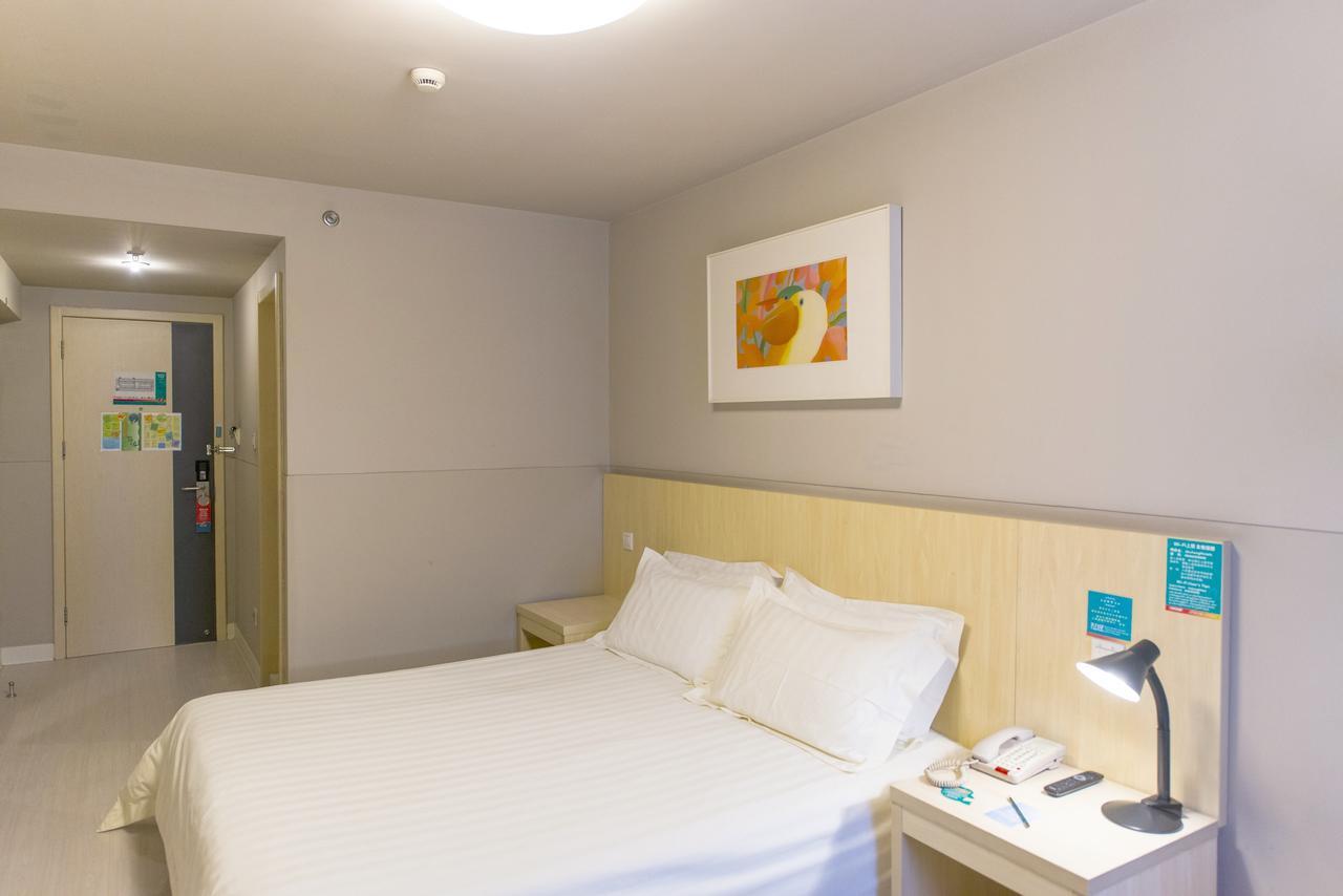 Magnolia Business Hotel Xining Railway Station Grand Cross Mojia Street Exterior foto