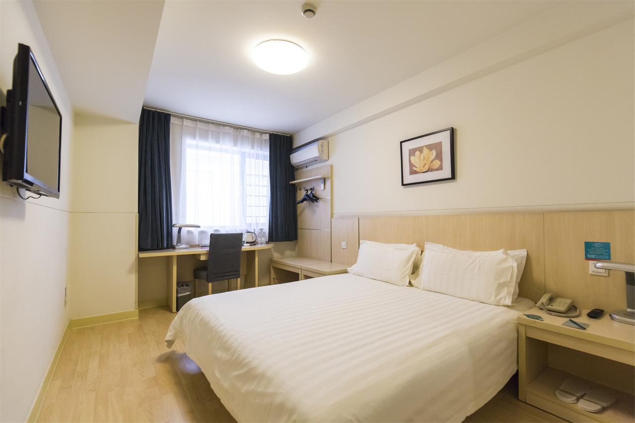 Magnolia Business Hotel Xining Railway Station Grand Cross Mojia Street Exterior foto
