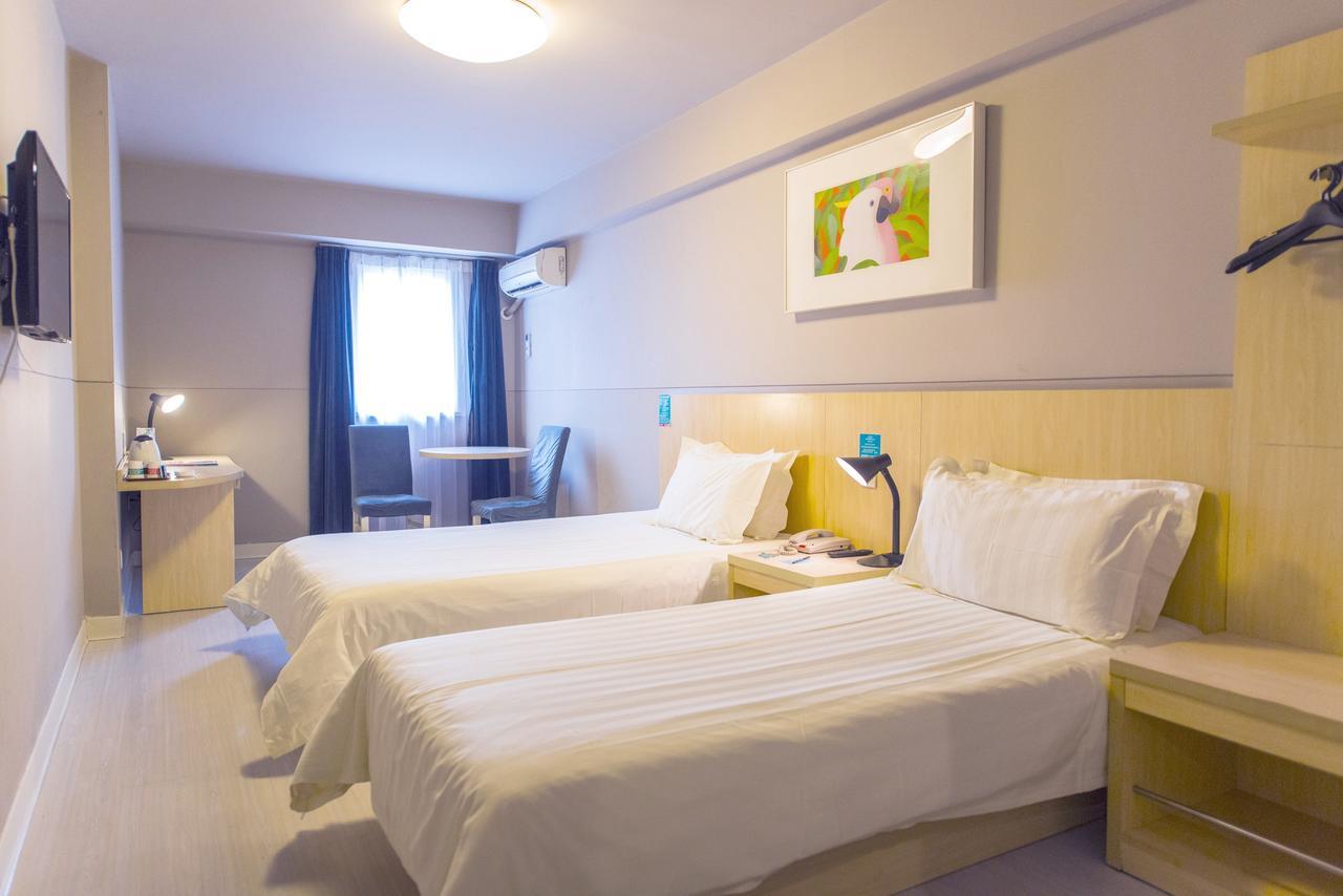 Magnolia Business Hotel Xining Railway Station Grand Cross Mojia Street Exterior foto