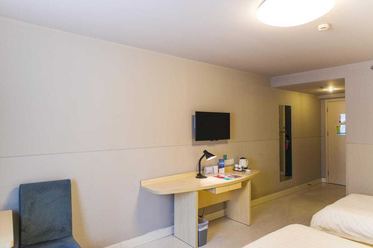 Magnolia Business Hotel Xining Railway Station Grand Cross Mojia Street Exterior foto